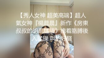 信义赵又廷 信義趙又廷 Onlyfans 小雨