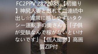 DMM原档 蚊香社番号KZD系列原档合集【25V】 (12)