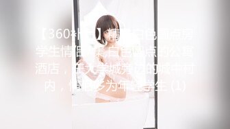 [无码破解]EBOD-171 女のカラダは鷲掴みたい弾力Iカップで選ぶ。 辻井美穂