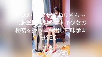 [MP4/ 601M] 极品身材圆乳翘臀 御姐范美女湿身诱惑露脸交浴室洗澡花样 操多姿势