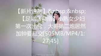 [MP4/ 967M]&nbsp;&nbsp;开发探索一天3炮深夜再约极品，170CM高个身材超棒，豹纹内裤吸吮大屌，骑乘爆插微毛骚逼