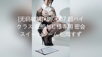 [MP4/ 703M]&nbsp;&nbsp;一脸骚样女仆装极品颜值美女，脱下丁字裤咬在嘴里，抖动美臀超嫩粉穴，舔弄炮友大屌，倒立特写爆操嫩穴