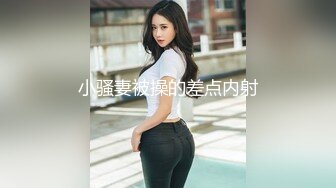 欲求不满的老婆摸逼给大家看-黑丝-探花-上传