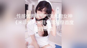 黑丝小女友露脸毒龙