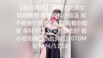 淫妻约单男啪啪特写