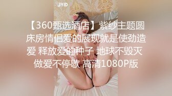 [MP4/ 998M]&nbsp;&nbsp;一脸呆萌18嫩妹双马尾带着项圈，翘起美腿玻璃棒插菊花，手指扣穴水声哗哗