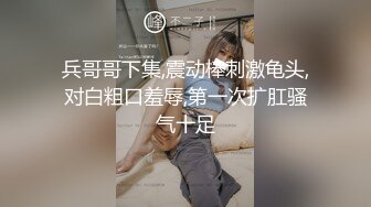 【新片速遞】 酒店偷拍安防精品❤️JK开裆黑丝袜白虎妹被AV男优级别男友大力操[585MB/MP4/27:55]