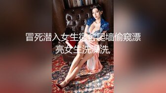 超高颜值清纯美女，抓起大屌往嘴里吸，扶着JB大屁股猛砸，顶级美臀极度诱惑