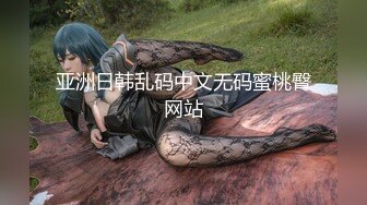 超人气女神 【杨晨晨】 高价自购新作《黄瓜带给我的快乐》 揉穴玩乳淫语呻吟