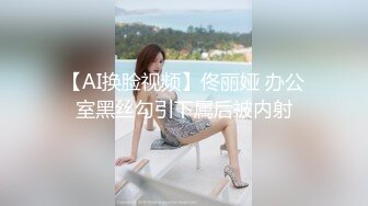 排骨哥约操白嫩良家美少妇,洗澡时干她,太能操了用了3个套子