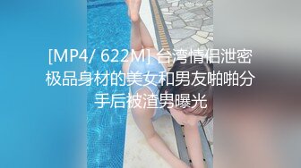 MD-0191_我的淫獸家庭無力反抗的亂倫性愛官网玥可岚