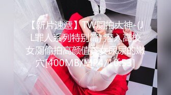 《硬核精品?臀控必备》推特爆火极品美臀反差美女【迷人大宝贝】私拍，各种秀臀紫薇喷水超市全裸露出啪啪真的迷人想肏