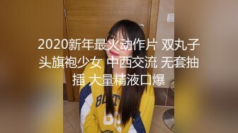 極品尤物女神小姐姐鏡頭前現場表演道具插穴自慰 脫光光揉奶掰穴挑逗擡腿道具猛烈抽插呻吟淫水泛濫 逼逼得被玩腫了 對白淫蕩