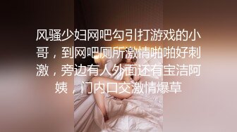 漂亮大奶美女 大清早骚逼痒想要了 撅着大白屁屁被无套输出 爽叫连连 咋干了内射一丢丢