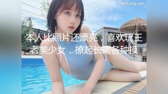 #前女友系列