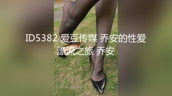 极品骚货 小恩雅 23年10月 直播热舞视频福利合集[46V] (20)