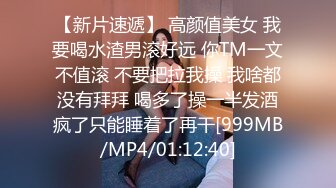 蜜桃传媒PMC120年轻老师色播被弟弟怒操-林曼芸