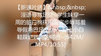 [MP4/ 1.57G]&nbsp;&nbsp;轻熟女的3P，母子一起大秀直播啪啪，放的开玩的爽露脸做爱，玩奶舔鸡巴各种高难度姿势爆草