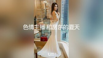 偷窥大奶宝妈光屁屁给儿子洗完香香敷药水