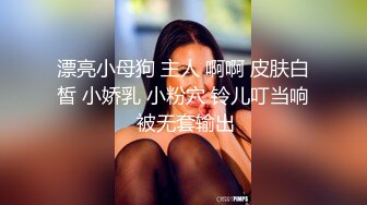 苗条大长腿宅男必备，微博推特极品露脸福利姬【乐萌宝】付费私拍，道具紫薇各种淫态，越漂亮越反差V (11)