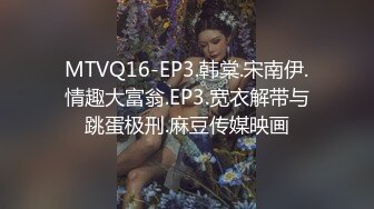 【老王探花】横扫街头炮王佳作，完整版未流出，听嫩妹少妇们讲一讲人生故事，几番撩拨之下又摸又插，玩得就是感觉 (5)