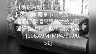 【新速片遞】&nbsp;&nbsp;✨韩国SMBD舞蹈老师「Jay2sss」OF私拍 束缚、鞭打、滴蜡、虐阴、足交、吞精、群P…【第二弹】(11v)[3.59GB/MP4/1:23:16]