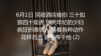 极刁钻固定镜头TP年轻美女嘘嘘 高清特写粉嫩鲍鱼 (3)