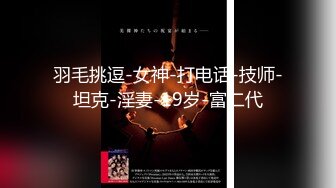 【新片速遞】 不算特别漂亮，但是很有初恋味道的小仙女！贵在真实，腼腆害羞 被玩弄被操都是轻声嗯嗯嗯地叫！白虎被操出了个黑洞 [502M/MP4/39:10]