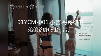 果冻传媒 GDCM-012 榜一大哥与美女主播的一场艳遇