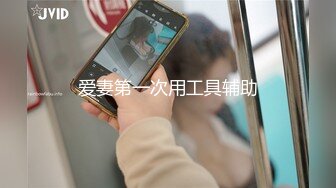 [MP4/ 837M] C罩杯顶级美乳，黑丝美腿眼镜美妞，大战头套男，扒掉内裤第一视角正入，夹着奶子乳交