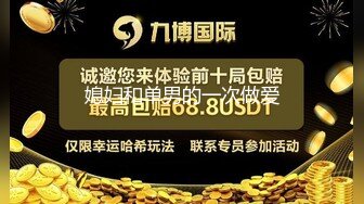 【小宝寻花】高价约外围极品大胸，网红脸这胸真少见，花式啪啪狂草，高清源码录制