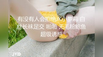 推荐【重磅】黄X超美高挑女神【安雪】超大尺度，高颜值，白皮，大长腿，毛多，极品少妇 (1)