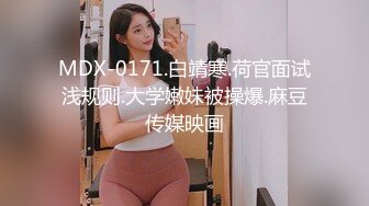 【蜜桃臀女神】蜜臀桃桃 终于赶上一次超淫健身房反差尤物 经常塞着跳蛋健身 勾引健身猛男 后入操到喷白浆 潮吹撒满地