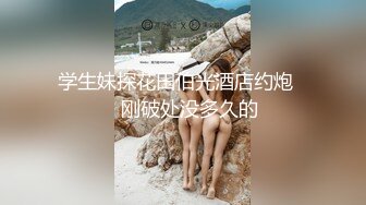 足控~丝袜美腿美足~各种美腿美脚高跟鞋自慰【71V】 (9)