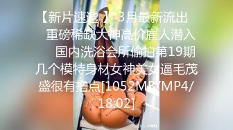 【二十二】美丽孕_妇也疯狂电_报群贴_吧换图甄选10位反_差婊子露脸淫荡生活私拍