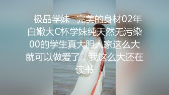 【新片速遞】 7月新流出原版电子厂❤️小嫩妹为什么上个厕所把衣服都接脱光了[736M/MP4/03:11]