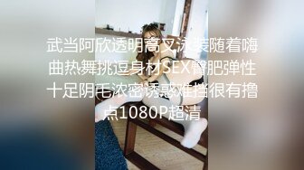 【OnlyFans】逃亡JJ爱KK，狂干群P，大型淫乱场面，两人真实夫妻，女的身材超级棒，群p的场面太过震撼 123