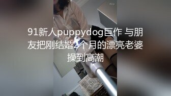 白虎小姐姐叫的好爽无套外射，端午节男朋友要来上海陪她了