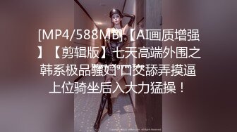 [2DF2]漂亮美女少妇初次挑战黑人粗大肉棒 被操蛋非常舒服 [MP4/76MB][BT种子]