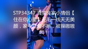 《女神嫩妹足交控必备》最新666元电报群福利~珠海美腿玉足小姐姐推特网红LISA私拍~龟责榨精裸足丝袜推油精射 (10)