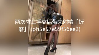 美臀少妇抓着头发操