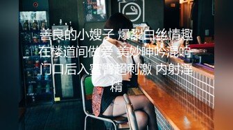 酒店经理的诱惑第二集-经理偷偷溜进客人的房间趁客人睡觉时用了他的肉棒