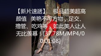 《硬核重磅推荐✿过膝长筒袜》极品00后小仙女 过膝长筒袜 粉嫩无毛小嫩逼 活力四射 极品蜜桃小丰臀 视觉感超强