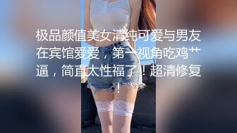 [2DF2] 豹子哥约良家天然大奶子人妻少妇翘臀大长腿进屋脱光就搞连干2炮内射骚货娇喘呻吟声听的j8都硬了[MP4/103MB][BT种子]