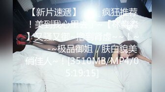 [MP4/496MB]【爱情故事】网恋偷拍，剃毛小姐姐，一身红真喜庆，苗条肤白，舌吻间脱光插入