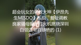 [MP4/ 1.57G] AI高清2K修复，文轩探花，4500网约极品车模，清纯女神，娇喘浪叫，收藏必备佳品水印