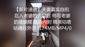 时尚带眼镜超大G奶美女揉奶自摸诱惑秀，极品粉嫩一线天肥逼，摸两下就出了很多水，近距离特写逼逼收缩往外流水