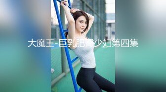 杰克探花按摩店找的少妇先按摩后啪啪