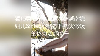 [2DF2] 国产av剧情猫女郎穿着性感情趣内衣装扮进入男主人家里偷东西被发现，多个体位啪啪惩罚[MP4/188MB][BT种子]