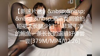 [MP4/ 1.26G] 爆乳眼镜小美女 抽插小嘴活一流 怼入小穴爆操 无毛骚穴尽情大力输出 美女很耐操